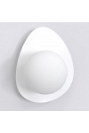 Kinkiet OVO K1 WHITE - Emibig
