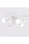 Lampa sufitowa HOLON 6 GRAY - Emibig
