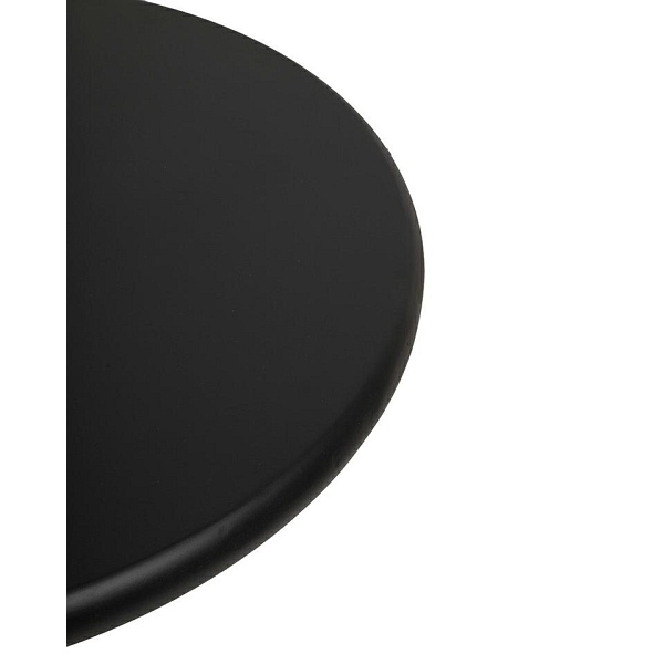 Stolik kawowy LEONARDO złoty / czarny - MaMaison