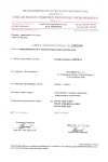 Fotel ADMIRAL gabinetowy popielato / czarny - Halmar