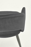 Krzesło K364 popiel - Halmar
