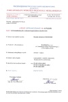 Fotel GERONIMO gabinetowy czarny - Halmar