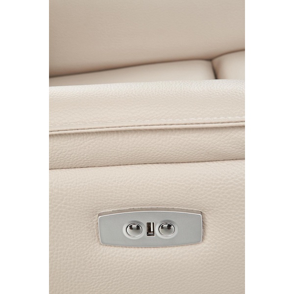 Fotel PARADISE wypoczynkowy z fukcją elektrycznego rozkładania oraz funkcją kołyski - Halmar