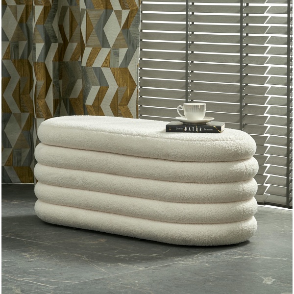 Ławka BLISS z funkcją pojemnika, kremowy - Halmar