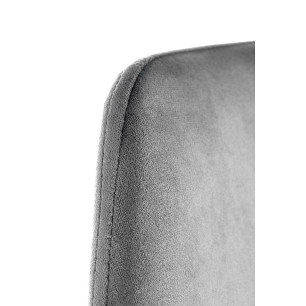 Krzesło K460 popiel - Halmar