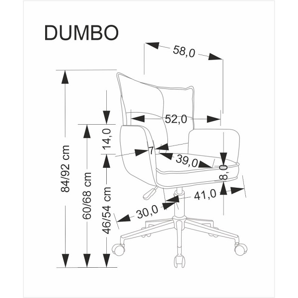 Fotel DUMBO obrotowy jasny popiel - Halmar