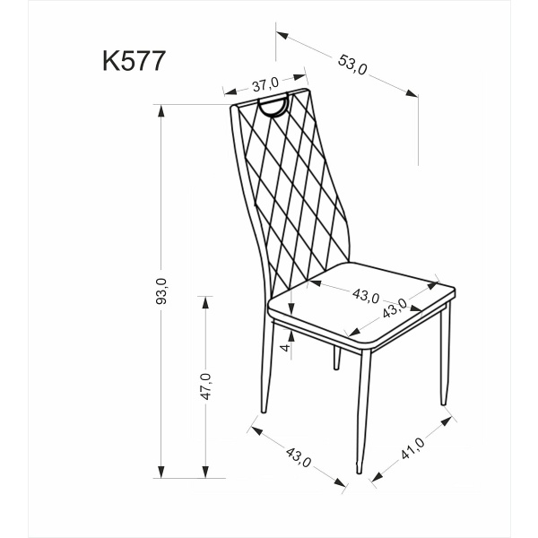 Krzesło K577 popielaty / czarny - Halmar