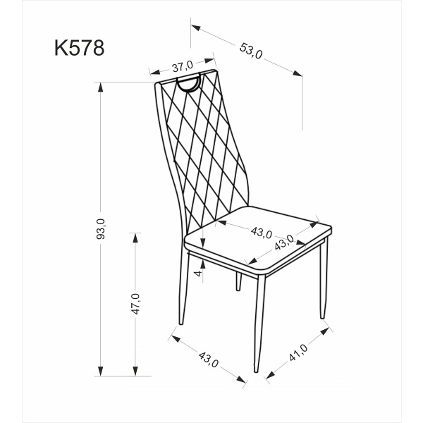 Krzesło K578 beżowy / srebrny - Halmar
