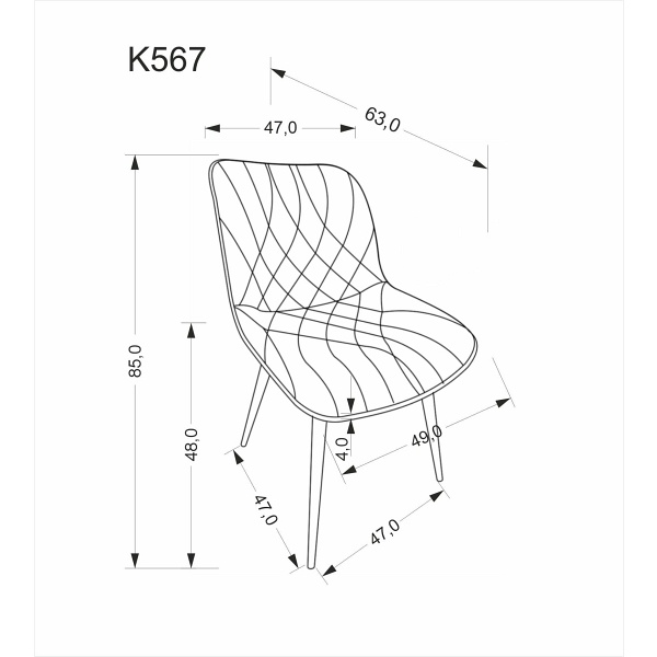 Krzesło K567 , popielaty - Halmar
