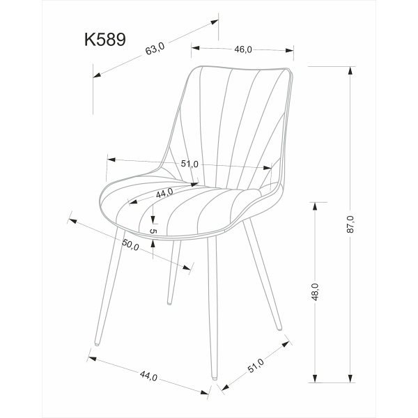 Krzesło K589 , popielaty - Halmar
