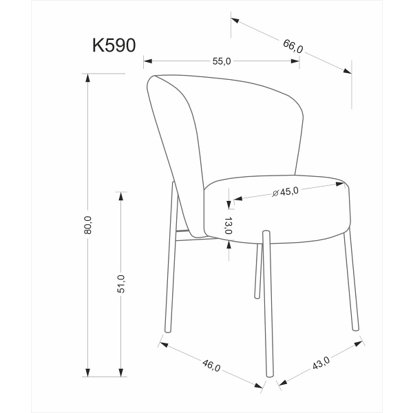Krzesło K590 popielaty - Halmar