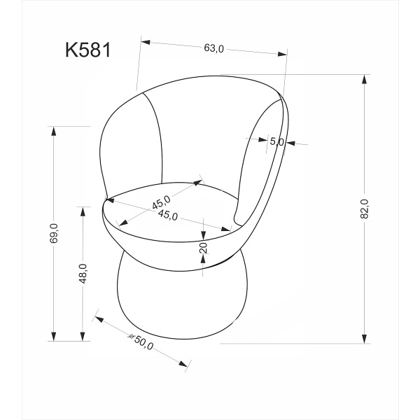 Krzesło K581 popielaty - Halmar
