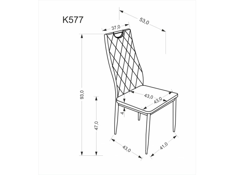 Krzesło K577 popielaty / czarny - Halmar