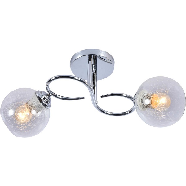 Żyrandol Cori 2 Lampex