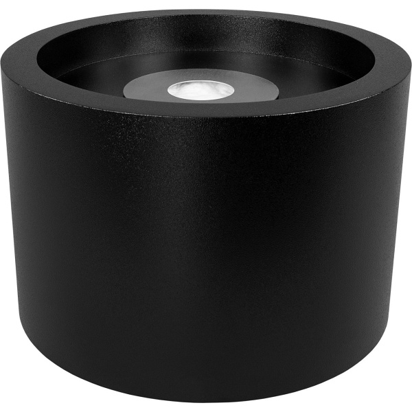 Biokominek Sol - Aflamo