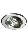 Ua-01 Sns/Al Mr16 Sat Nikiel Opr. Stropwa Uchylna Aluminium Candellux
