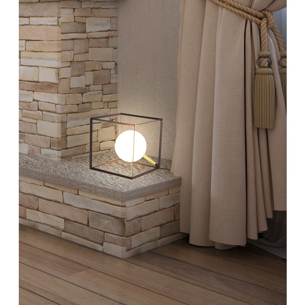 Lampa Stołowa Weert 1 Czarny Złoty 20X20X20 Candellux