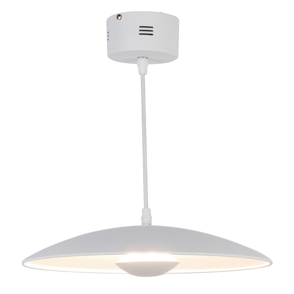 Wisząca lund 1 biały 114x34x34 Lampa - Candellux