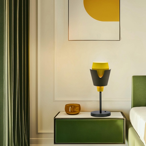 Lampa Stołowa Falun 1 Żółty Candellux