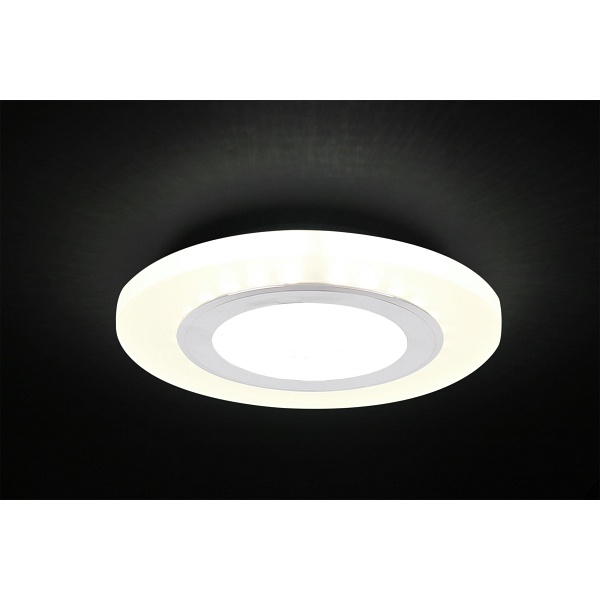 Ssp-27 Al/Fr Lampa Stropowa Srebrny 2X5W Led 4000K Klosz Mrożony Candellux