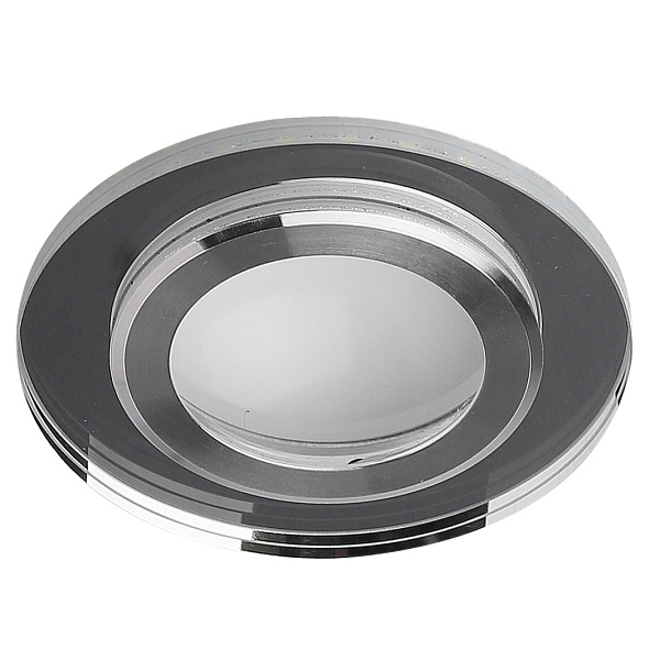 Ssp-27 Al/Tr Lampa Stropowa Srebrny 2X5W Led 4000K Klosz Lustrzany Candellux