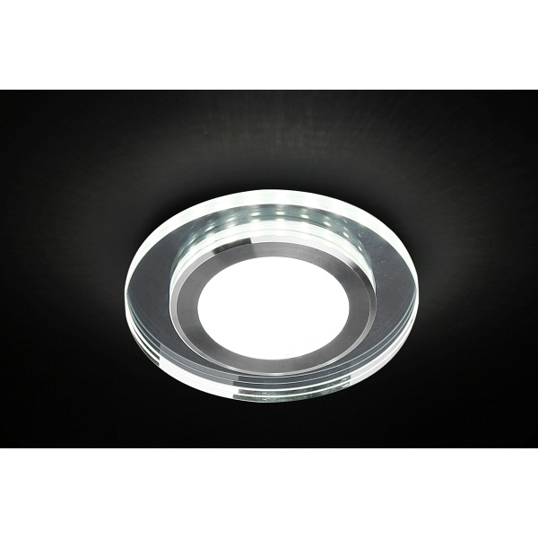Ssp-27 Al/Tr Lampa Stropowa Srebrny 2X5W Led 4000K Klosz Lustrzany Candellux