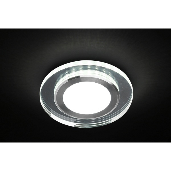 Ssp-27 Al/Tr Lampa Stropowa Srebrny 2X5W Led 4000K Klosz Lustrzany Candellux