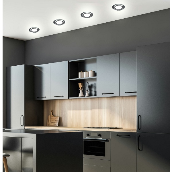 Ssp-27 Al/Tr Lampa Stropowa Srebrny 2X5W Led 4000K Klosz Lustrzany Candellux