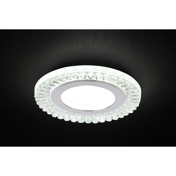 Ssp-28 Al/Tr Lampa Stropowa Srebrny 2X5W Led 6500K Klosz Bezbarwny Candellux