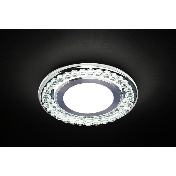 Ssp-30 Al/Tr Lampa Stropowa Srebrny 2X5W Led 6500K Klosz Bezbarwny Candellux