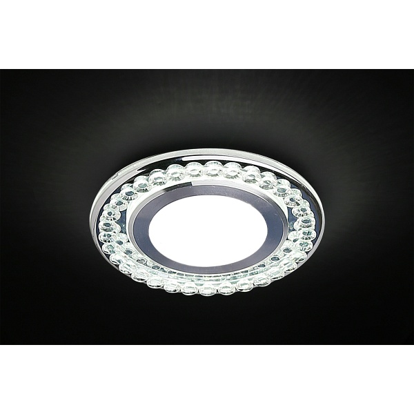 Ssp-30 Al/Tr Lampa Stropowa Srebrny 2X5W Led 6500K Klosz Bezbarwny Candellux
