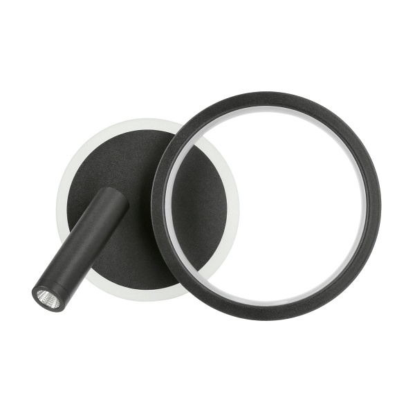 Monet Lampa Kinkiet Koło Czarny 18W Led 3000K Klosz Biały Candellux