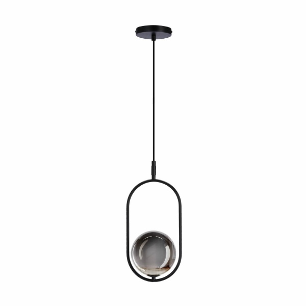 Wisząca cordel elegancka - czarna z grafitowym kloszem kulką - nowoczesne oświetlenie salonu i łazienki 1x g9 led Lampa - Candellux