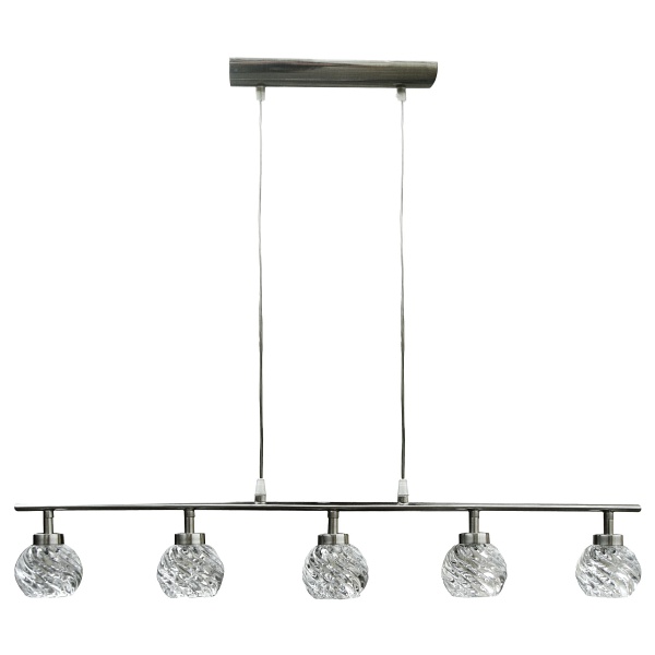 Gira Zwis 5X40W G9 Satyna Nikiel+Kryształ Promocja Candellux