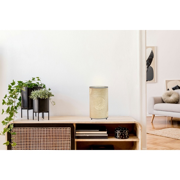 Perla Lampa Gabinetowa 15X15X25 1X40W E14 Beż Candellux