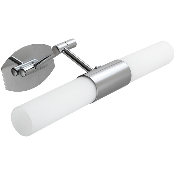 Jadet Lampa Kinkiet Łazienkowy 2X40W E14 Chrom Candellux