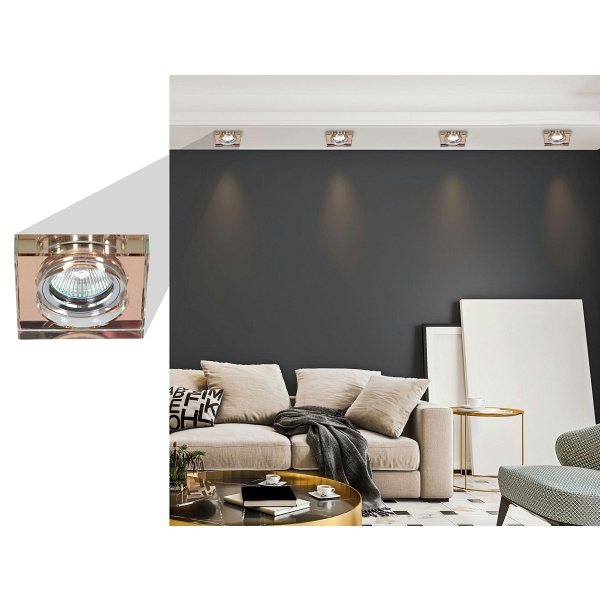 Ss-16 Ch/Br Mr16 Chromoczko Sufitowe Lampa Sufitowa Stała Kwadratowa Szkło Brązowe Candellux