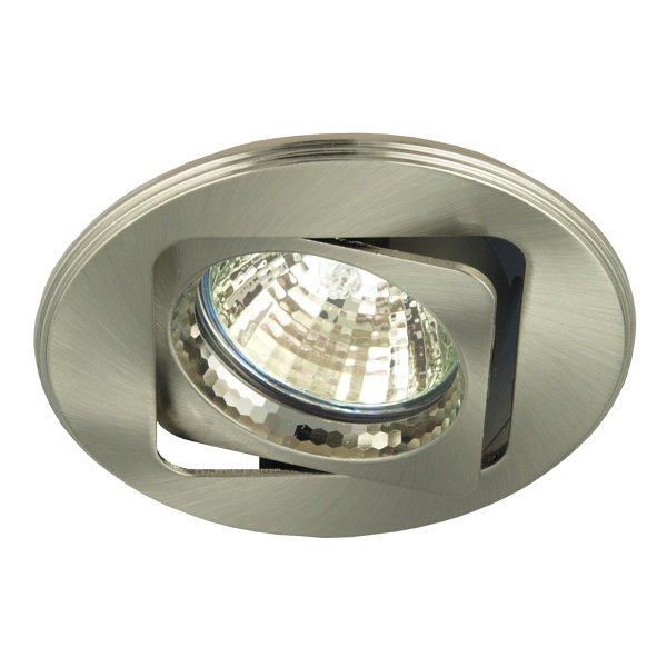 Uo-16 Sn Mr16 Satyna Nikiel Opr. Strop. Uchyl. Odlew Candellux