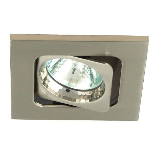 Uo-18 Sn Mr11 Satyna Nikiel Opr. Strop. Uchyl. Kwadrat Odlew Candellux