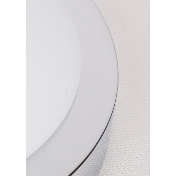 Roda Lampa Sufitowa Plafon 265 1X60W E27 Chrom Ip44 Candellux