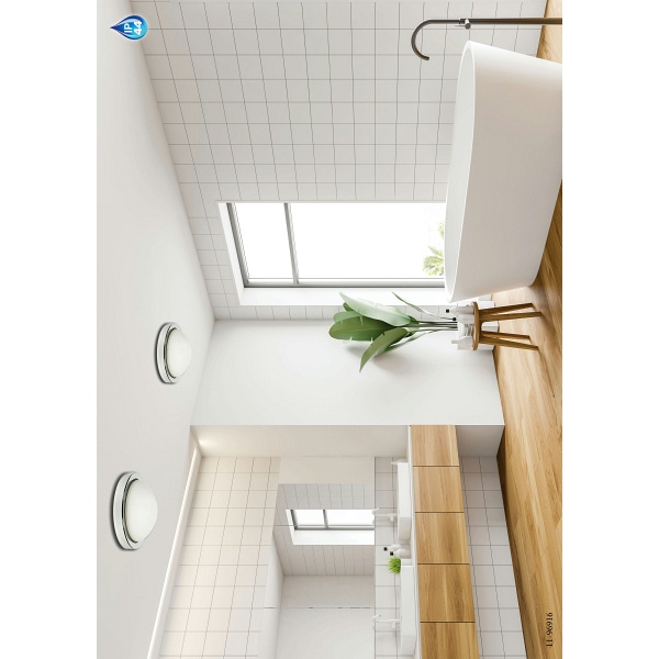 Roda Lampa Sufitowa Plafon 265 1X60W E27 Chrom Ip44 Candellux