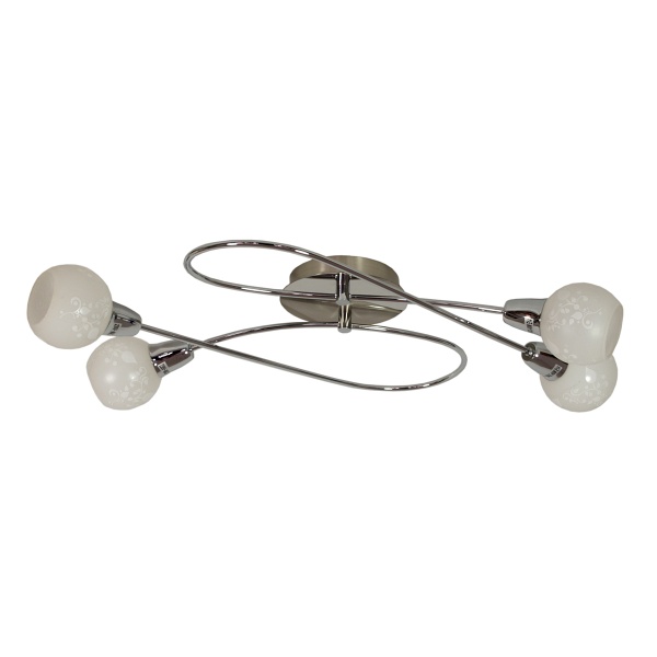 Avila Lampa Sufitowa Plafon 4X40W E14 Satyna Candellux