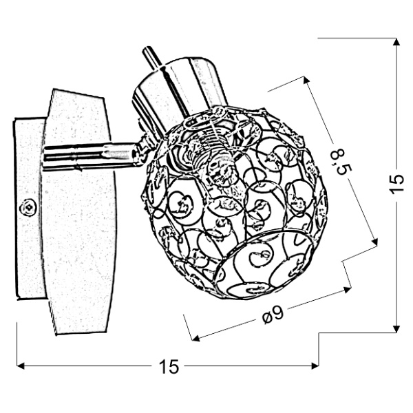 Horus Lampa Kinkiet 1X40W G9 Chrom Candellux