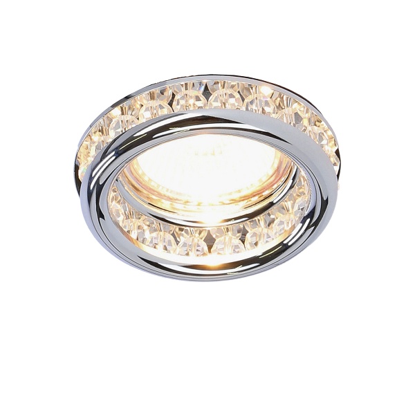 Sk-79 Ch/Tr Mr16 1X50W Chrom Oczko Sufitowe Lampa Sufitowa Candellux