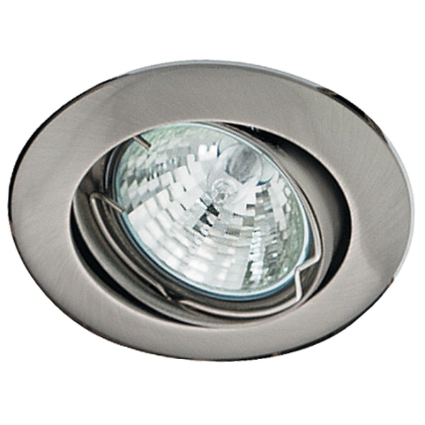 Uo-02 Sn Mr16 Sat. Nikiel Opr. Strop. Uchyl. Odlew Candellux