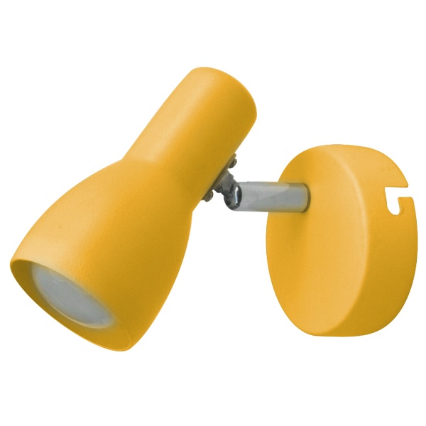 Picardo Lampa Kinkiet 1X40W E14 Musztardowy Candellux