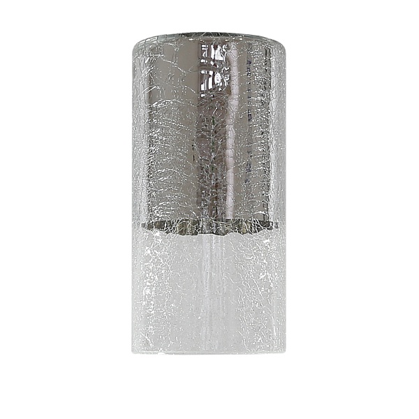 Klosz Do Serii Libano E27 Srebrny 10X20 Candellux