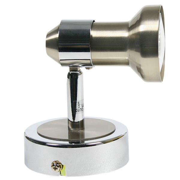 Arkon Lampa Kinkiet 1X50W Gu10 Sat Nikiel+Chrom Bez Żarówek Candellux