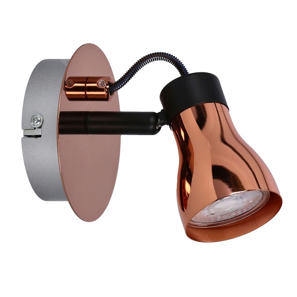 Lampa Angus Kinkiet 1X50W Gu10 Czarny+Miedziany Bez Żarówki Candellux