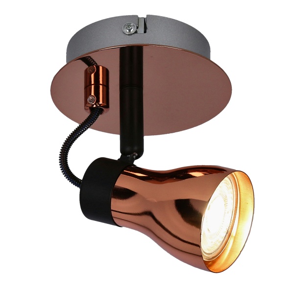 Lampa Angus Kinkiet 1X50W Gu10 Czarny+Miedziany Bez Żarówki Candellux